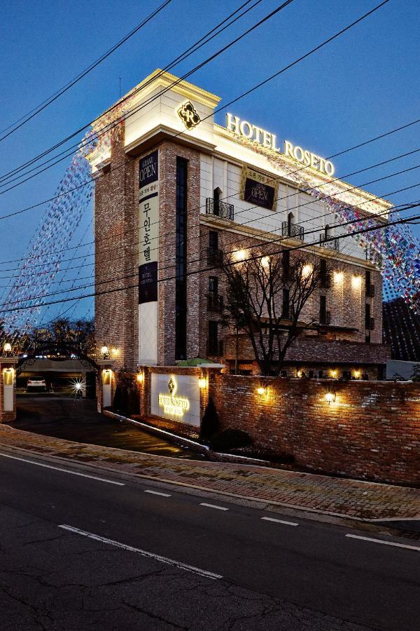 Roseto Hotel Pocheon Luaran gambar